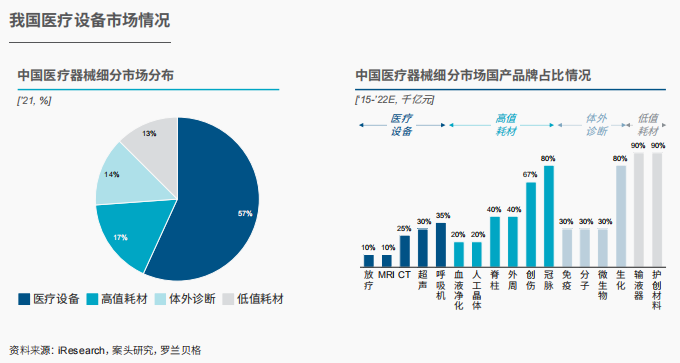 门徒娱乐·(中国区)官方网站平台